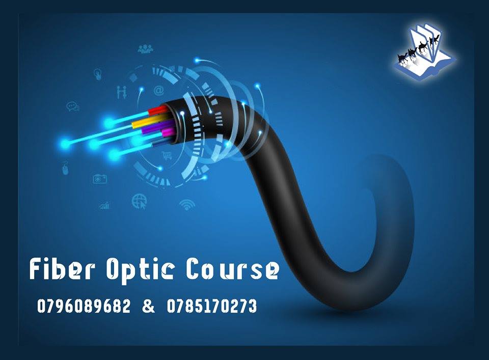 دورة الياف بصرية Fiber Optic Course